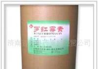 濟南百納供應高品質(zhì)獸藥原料羅紅霉素，專業(yè)保障畜禽健康