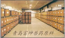 青島金康生物科技 獸藥領(lǐng)域的專業(yè)力量與全球化布局