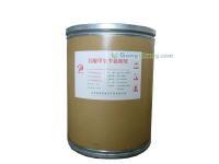 乳酸TMP獸藥原粉現(xiàn)貨供應 高效畜牧養(yǎng)殖的優(yōu)質(zhì)選擇