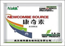 招商頻道 獸藥直銷網(wǎng)的藍海機遇與經(jīng)營之道