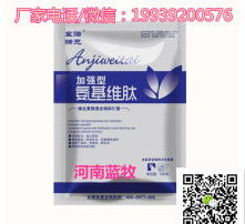 高清圖片在獸藥領(lǐng)域的重要應用與價值