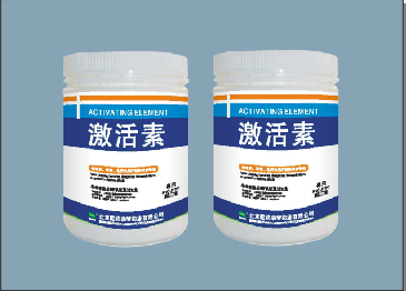 全面解析激活素 獸藥、飼料與全產(chǎn)品線應用